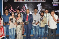 Madhumati Movie Audio Release